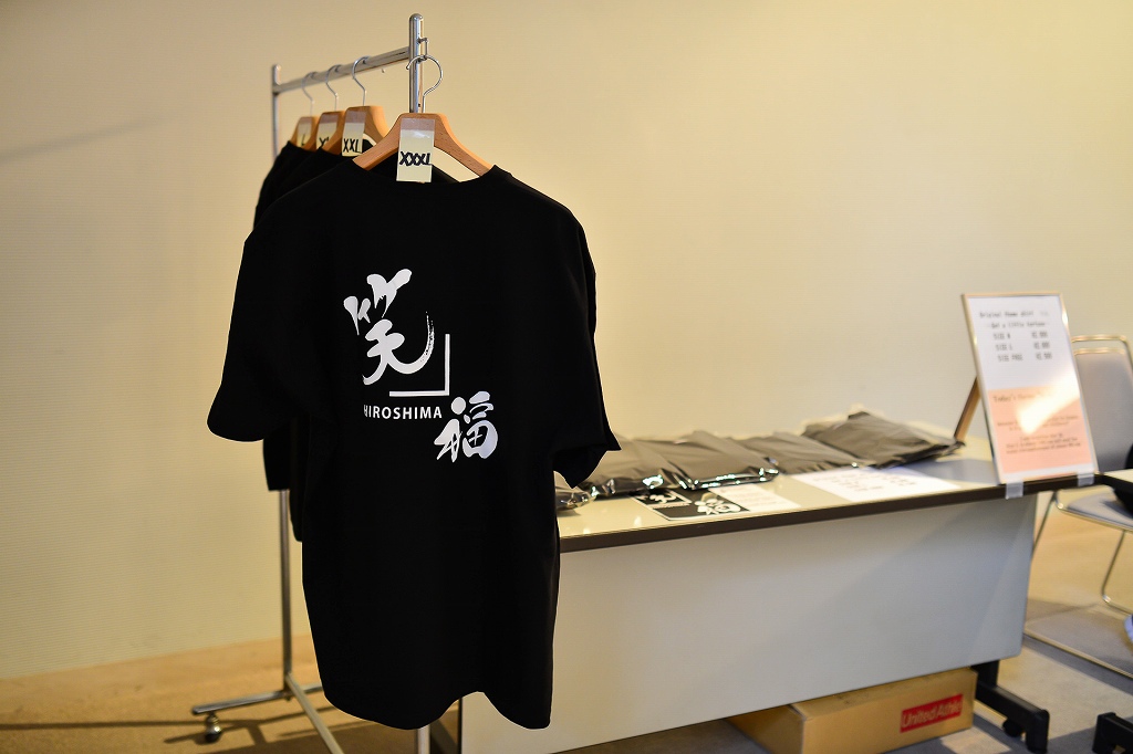 スタッフ着用のTシャツ販売もおこなった | 第6回広島カルチュアルナイト | 規格外農産物を市場流通でおいしいを広島に | NPO法人ふぞろいプロジェクト